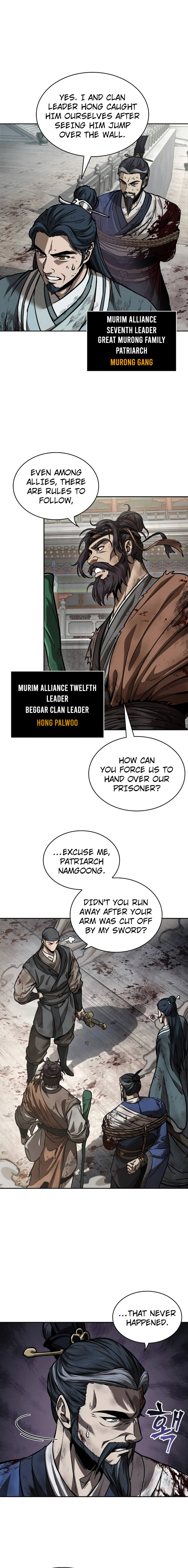 Nano Machine Chapter 236 image 16